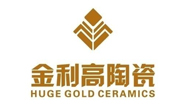 生產的煙草廠輸送帶